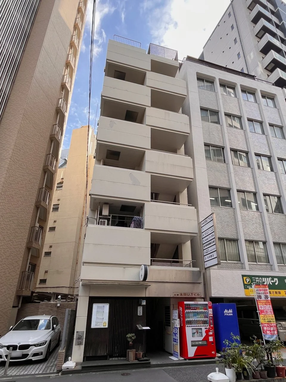 本郷太田UTビル 4 外観 2