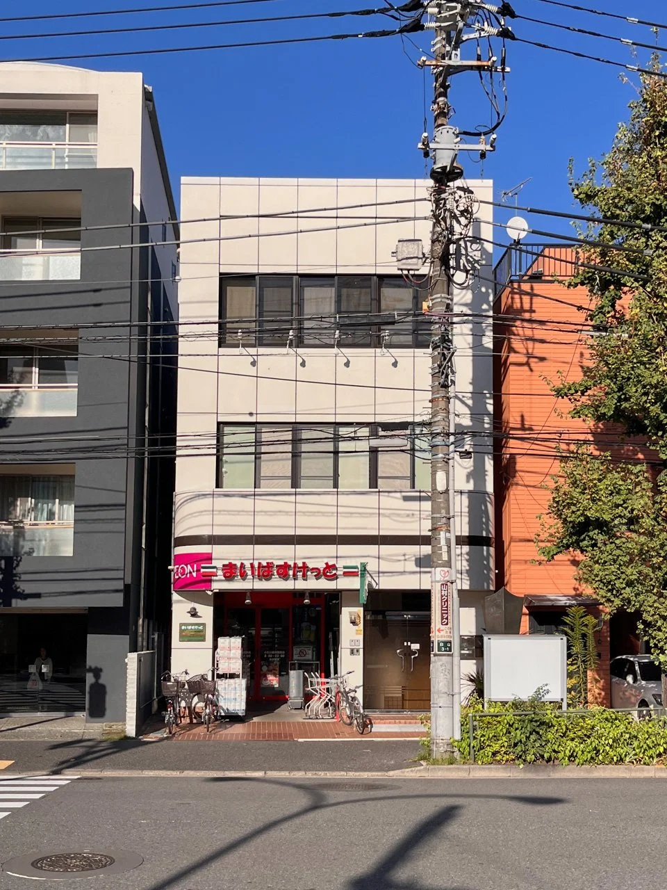播磨坂ビル 2 外観 3