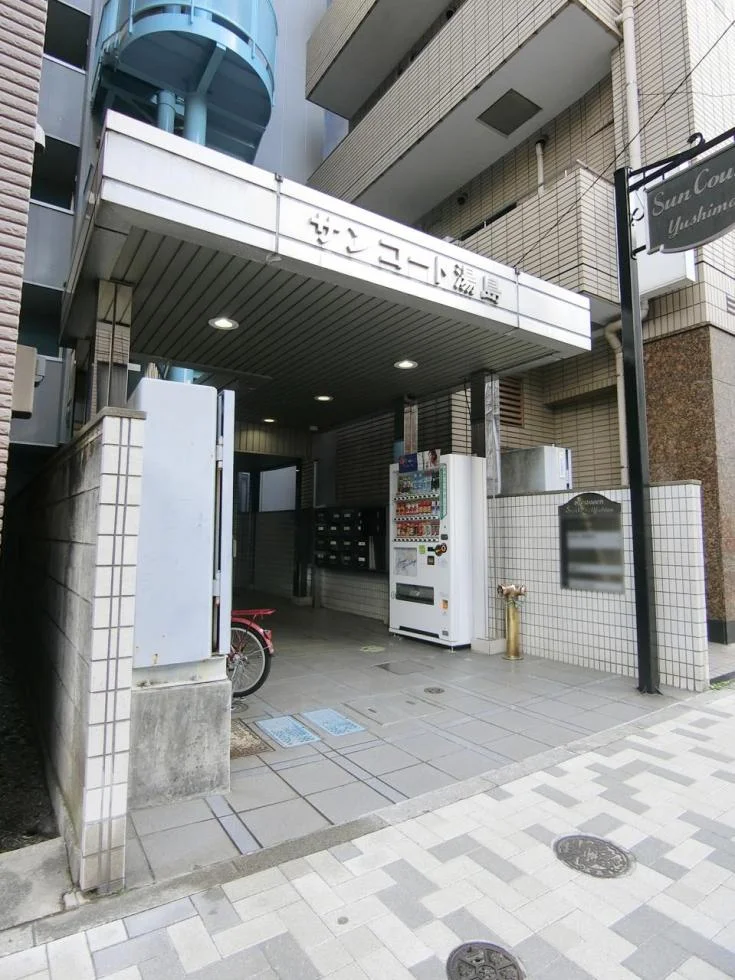 サンコート湯島 5 エントランス 4