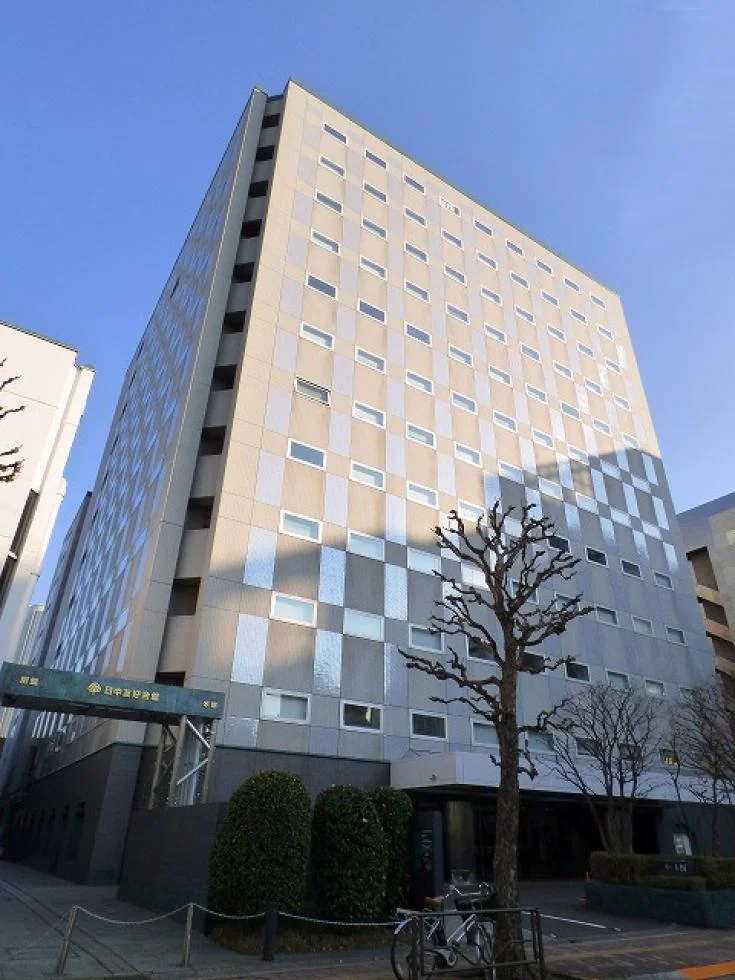 後楽国際ビルディング - 画像1