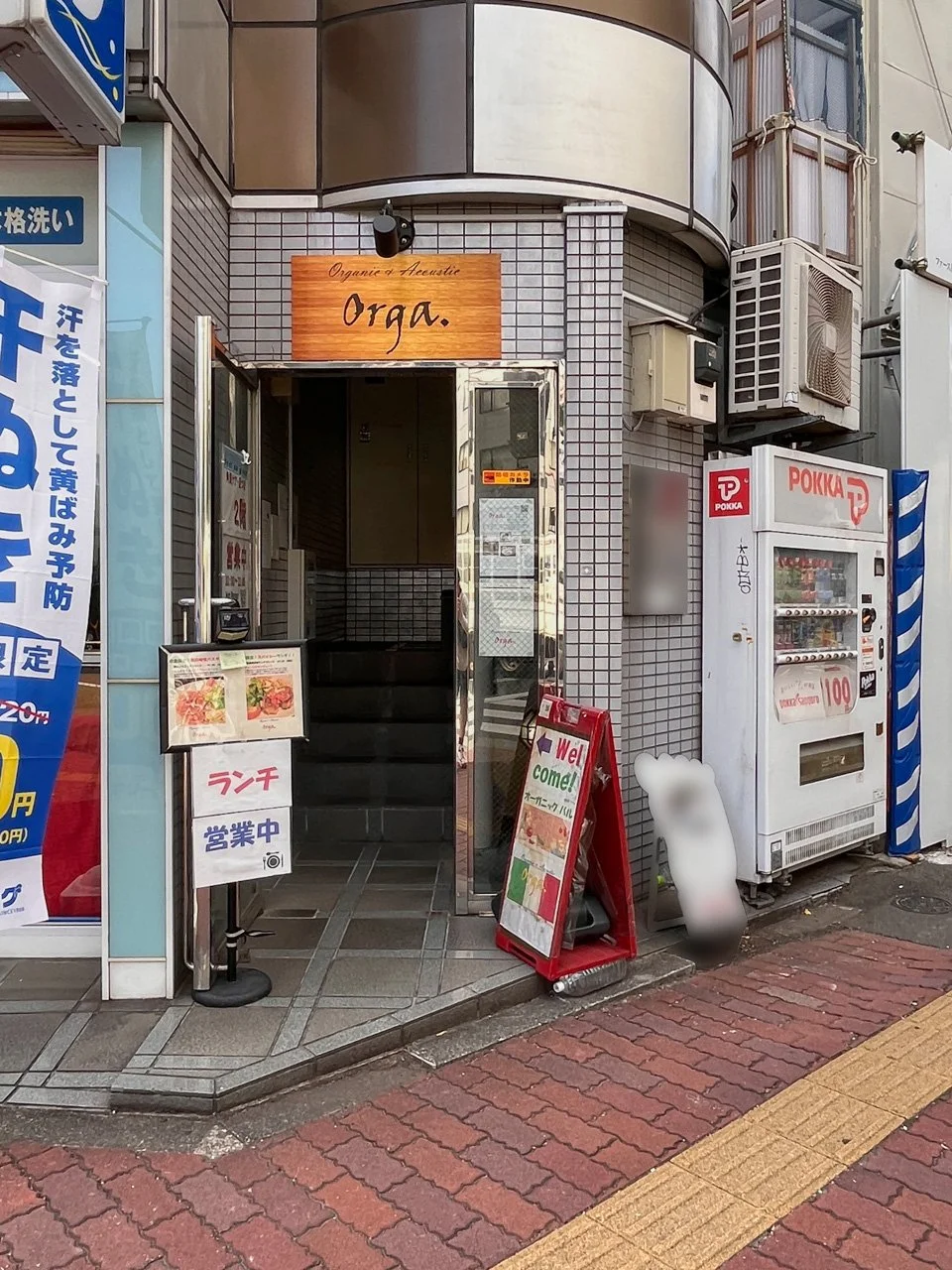 壱岐坂センタービル 4 エントランス 6