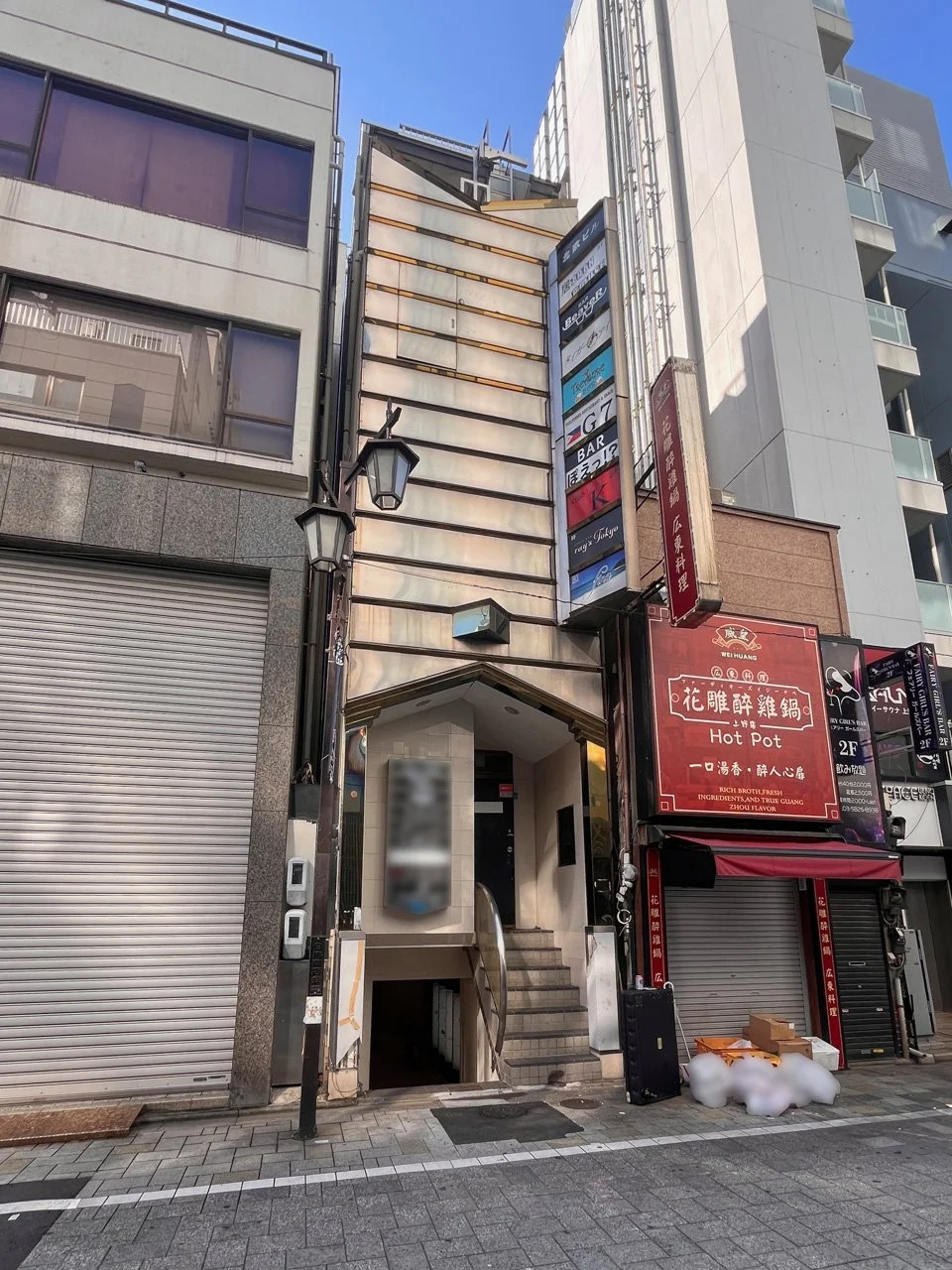 北欧ビル 4 外観 2