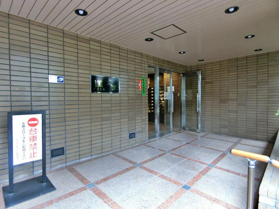 ビクセル文京ビル 1 エントランス 8