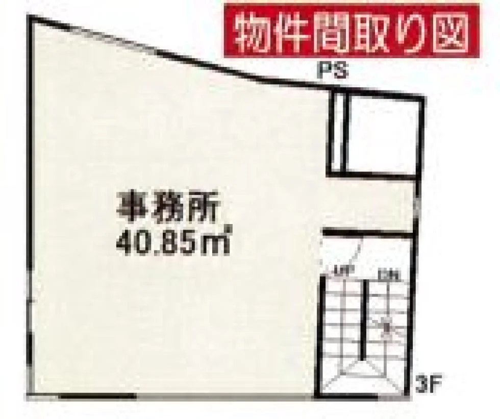 湯島1丁目ビル 3 フロア図面 4
