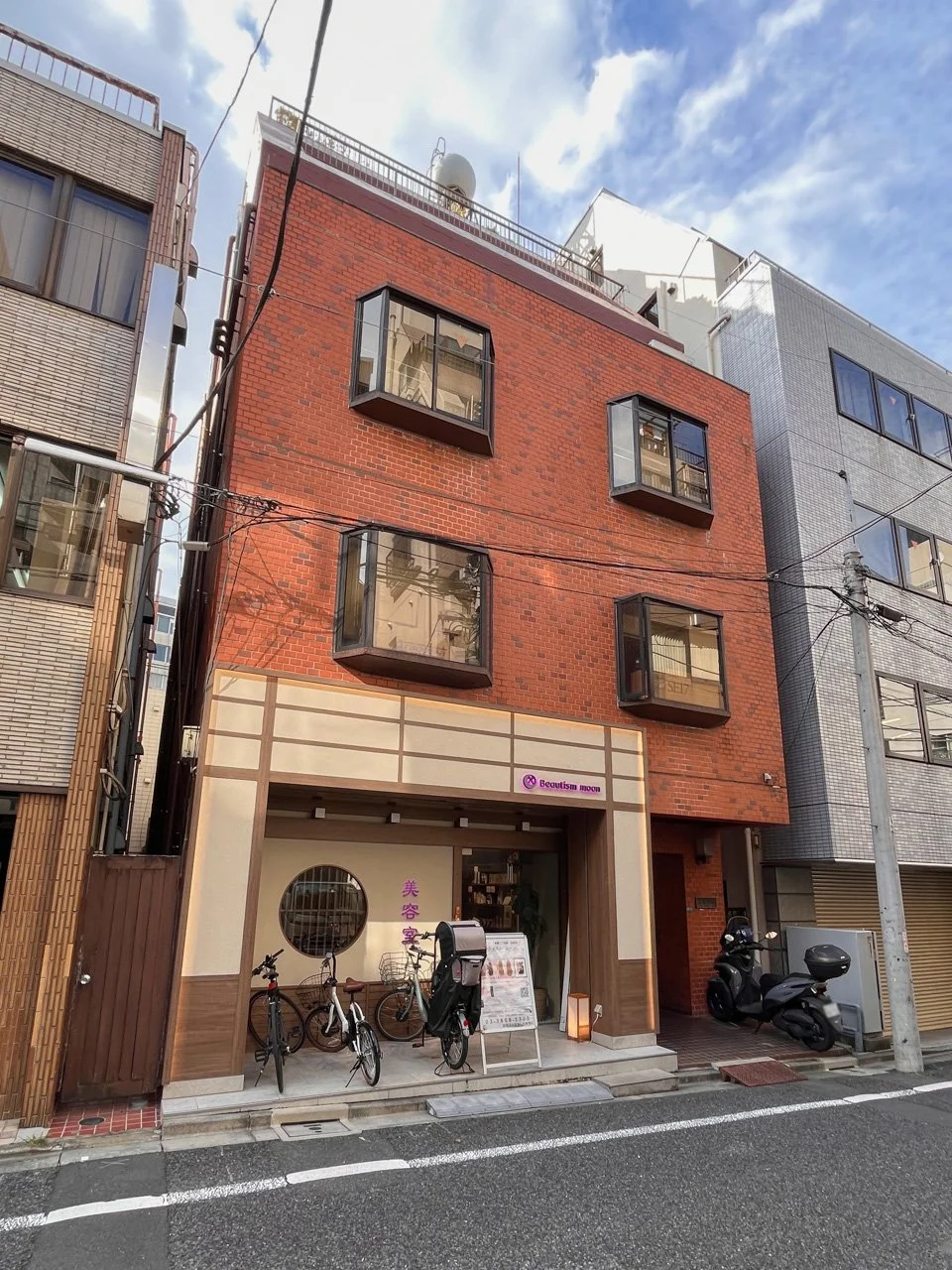 布施ビル - 画像1