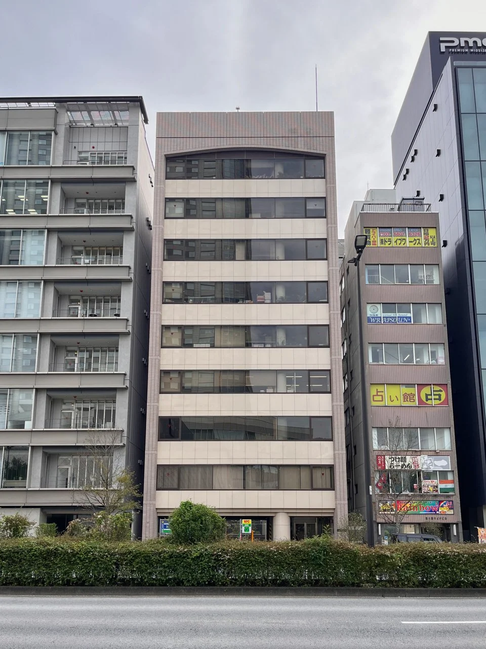 水道橋外堀通りビル