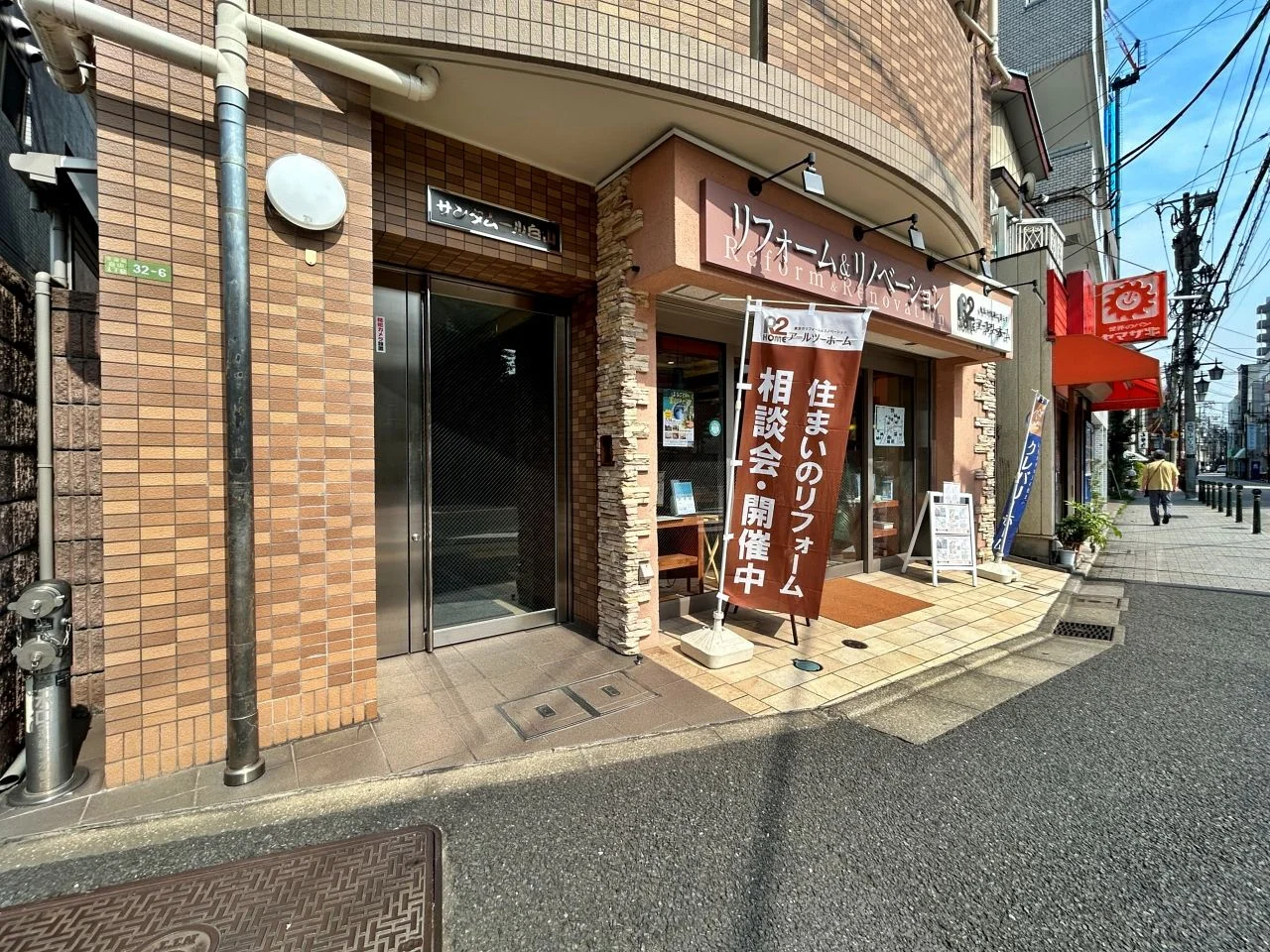 サンタムール白山 1 エントランス 6