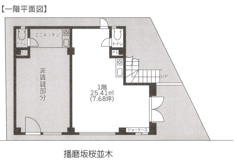 ラ・セリーゼ小石川 1 フロア図面 11