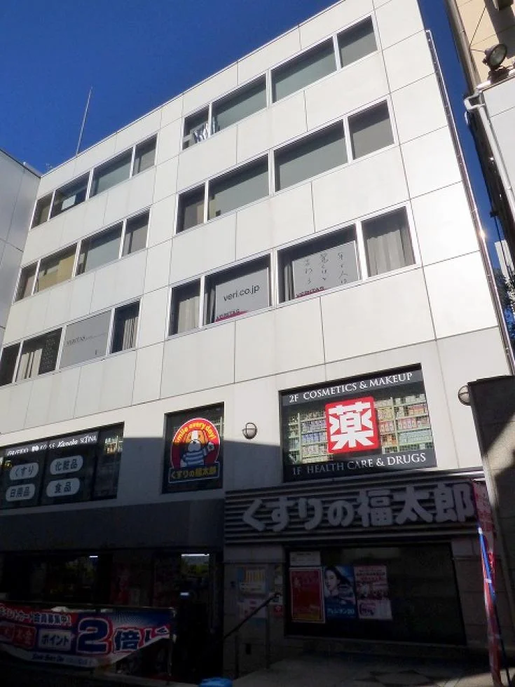 本郷東急ビル 4 外観 2