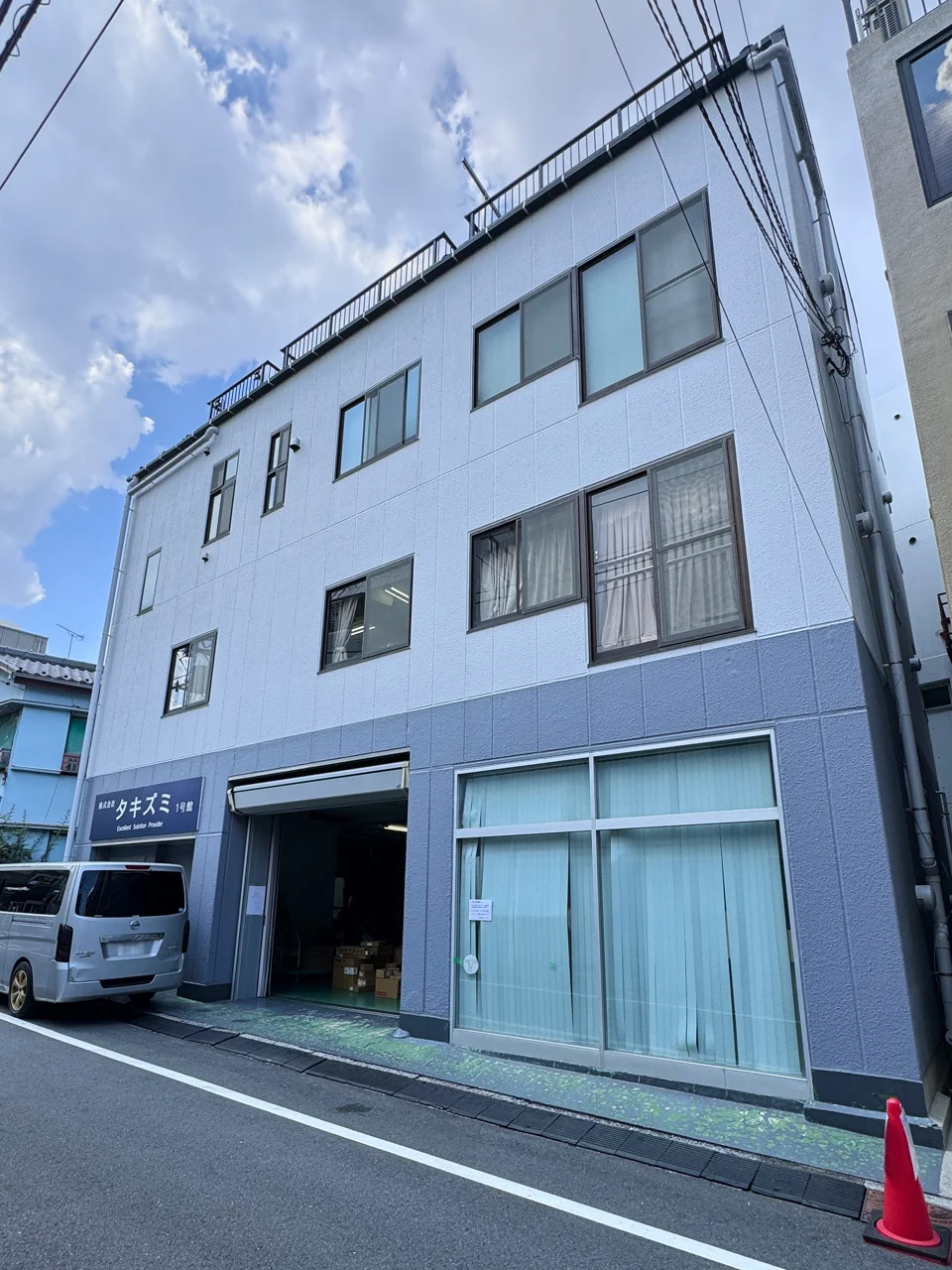 タキズミ1号館 4 外観 2