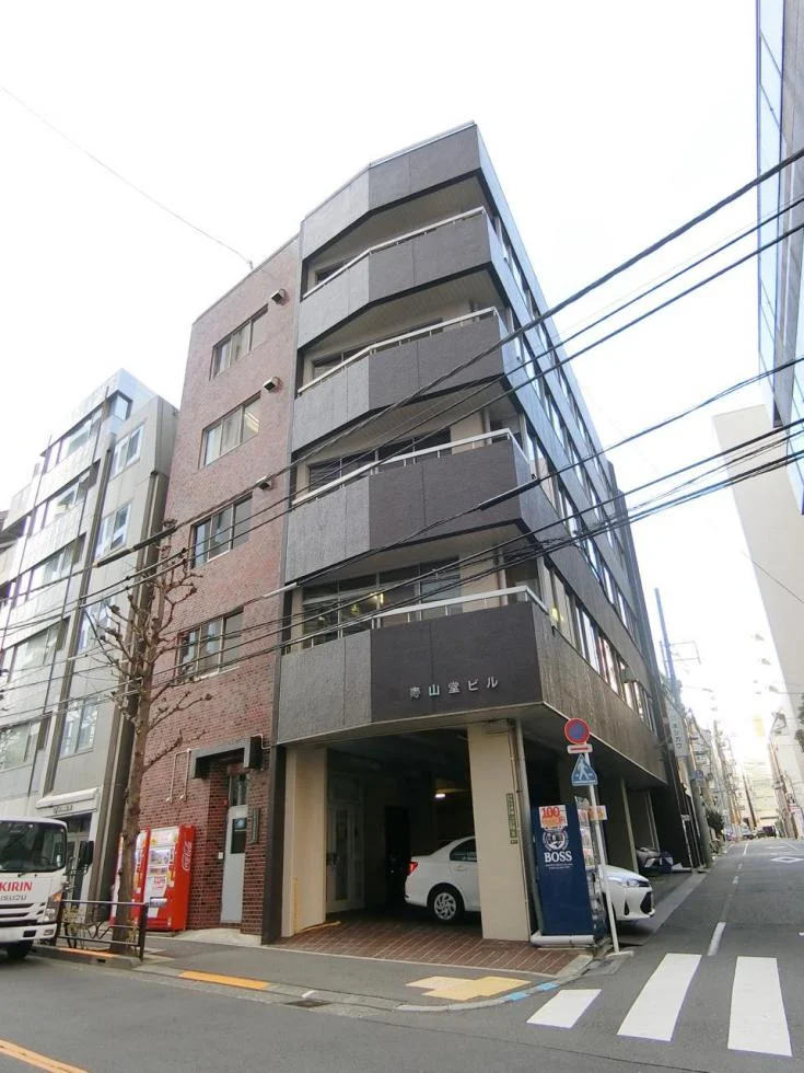 寿山堂ビル 5 外観 1