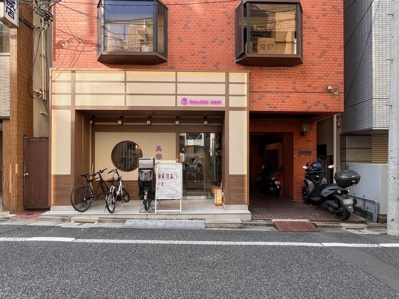 サムネイル6