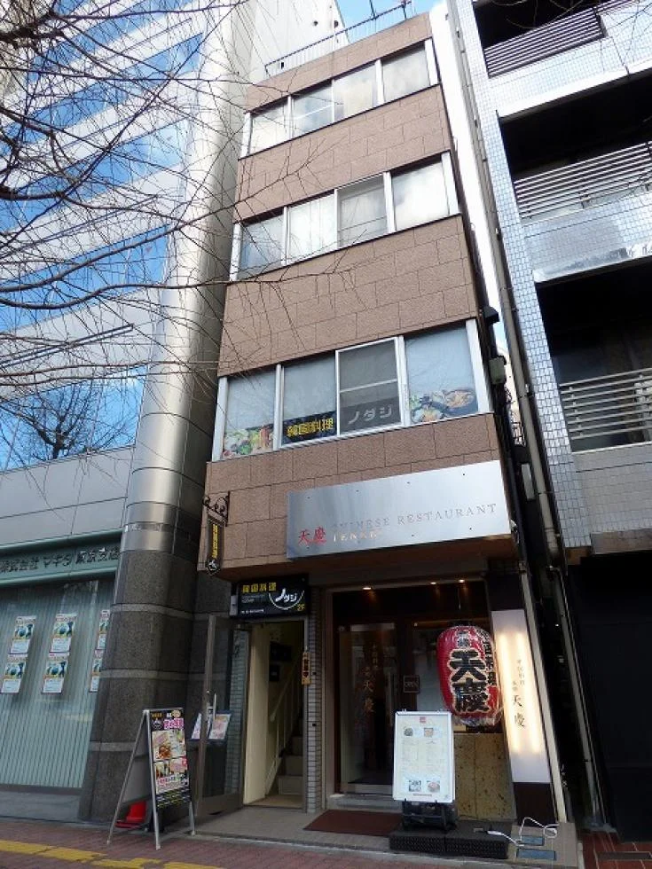 宇佐美ビル 2 外観 1