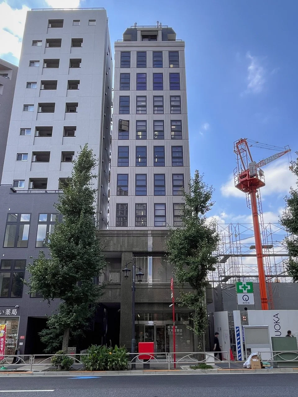 タムラビル 7 外観 1
