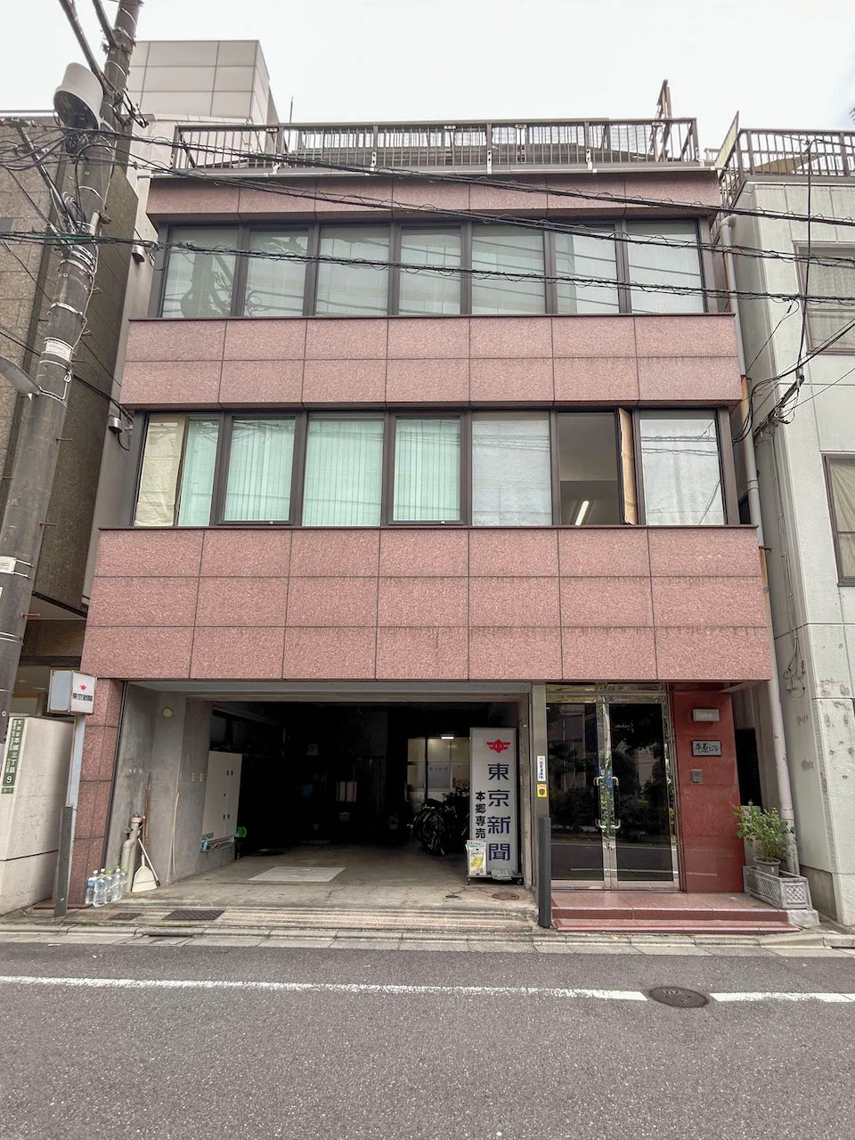 平原ビル 3 外観 1