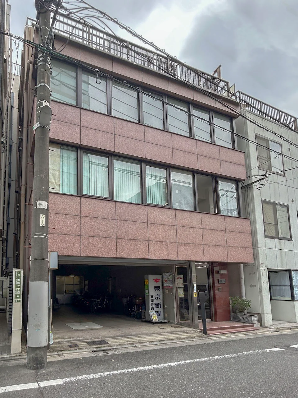 平原ビル 3 外観 4