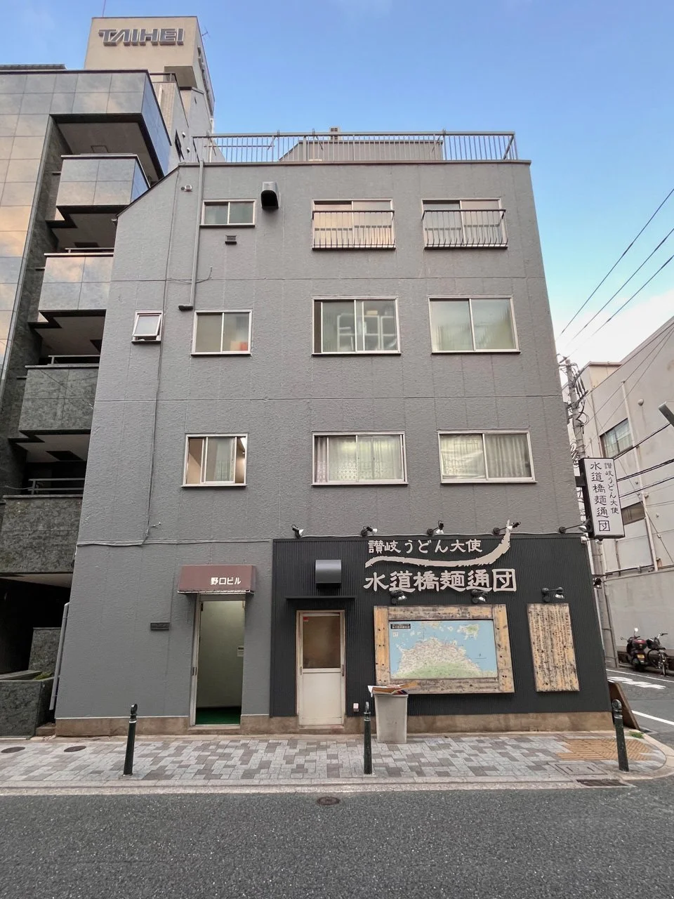 野口ビル 3 外観 2