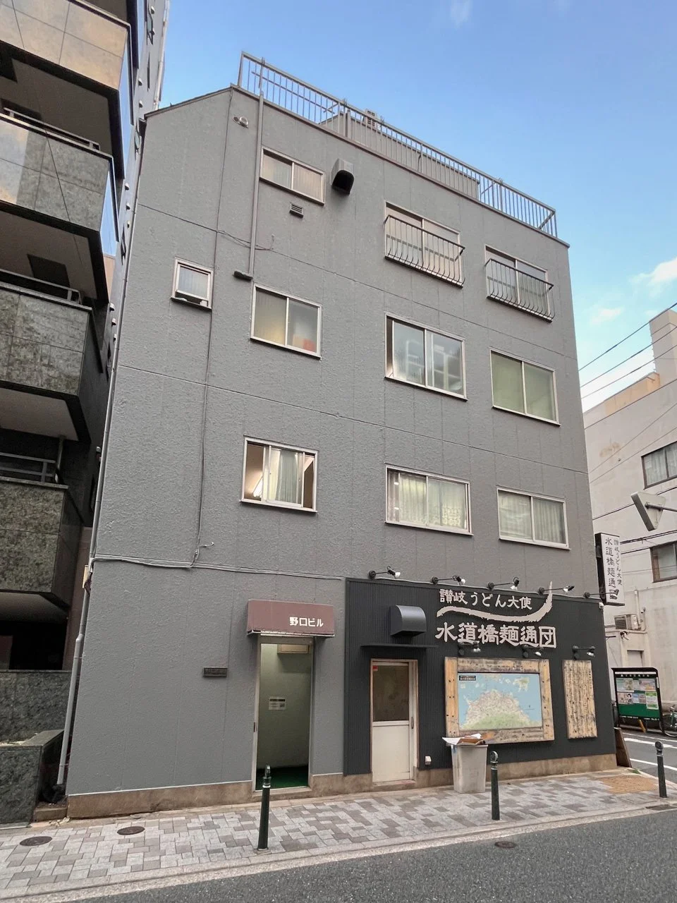 野口ビル 3 外観 4