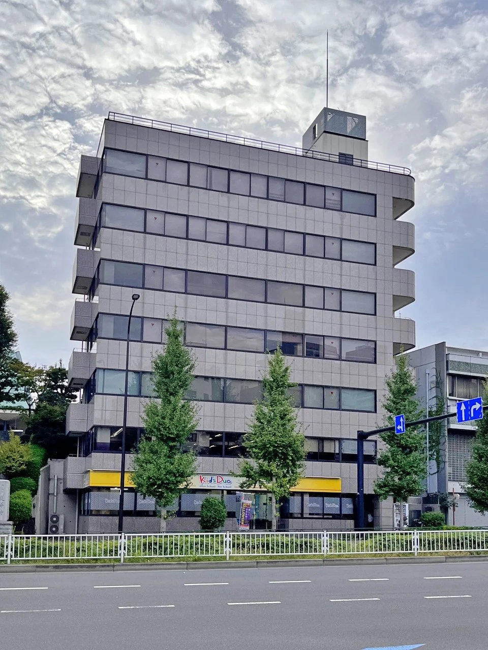 白山CTビル 4 外観 2