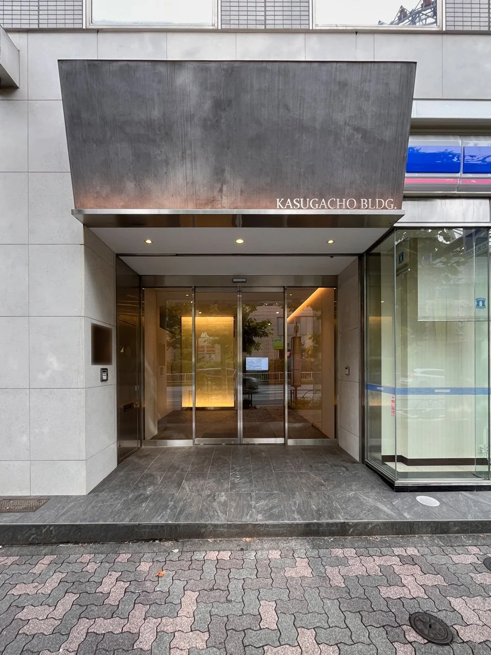 春日町ビル - 4