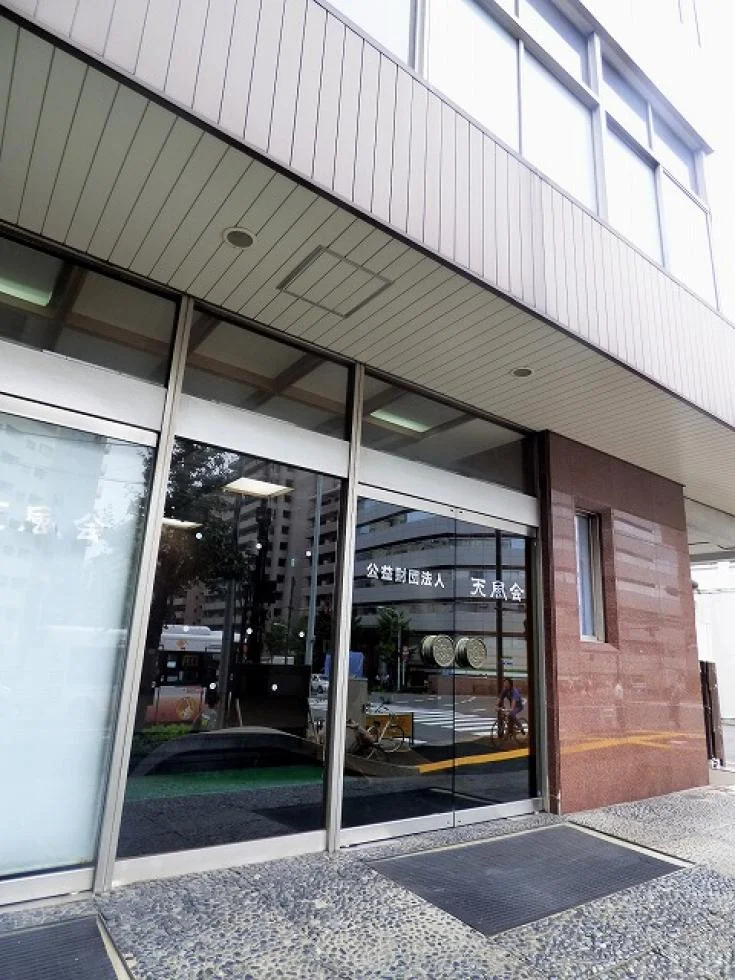 天風会館ビル 5 エントランス 7