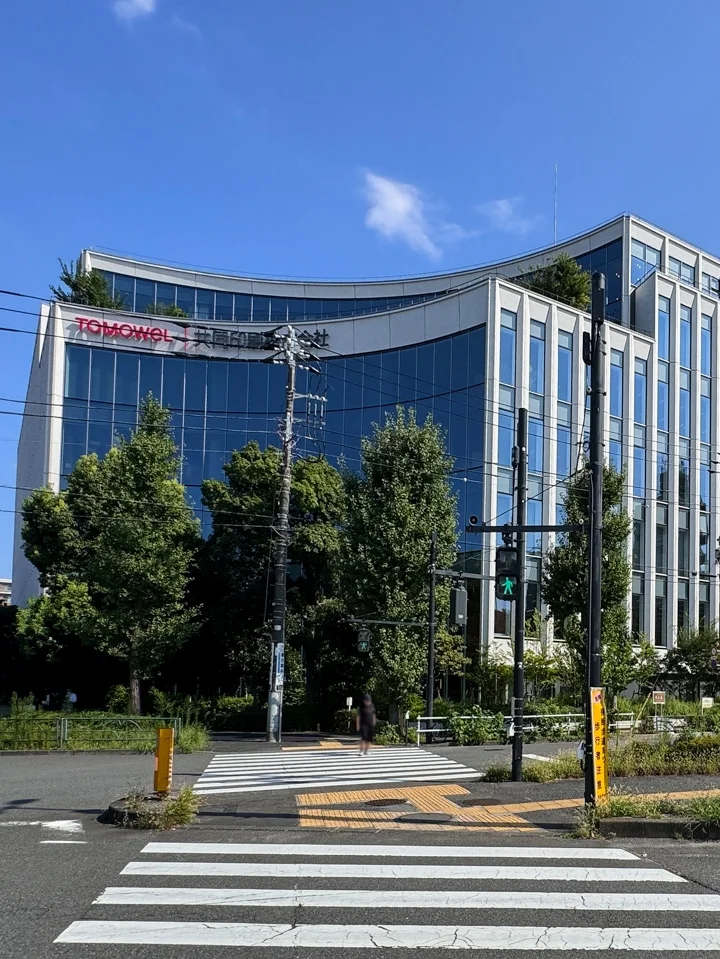 共同印刷株式会社本社ビル