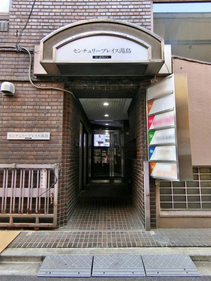 センチュリープレイス湯島 7 エントランス 3