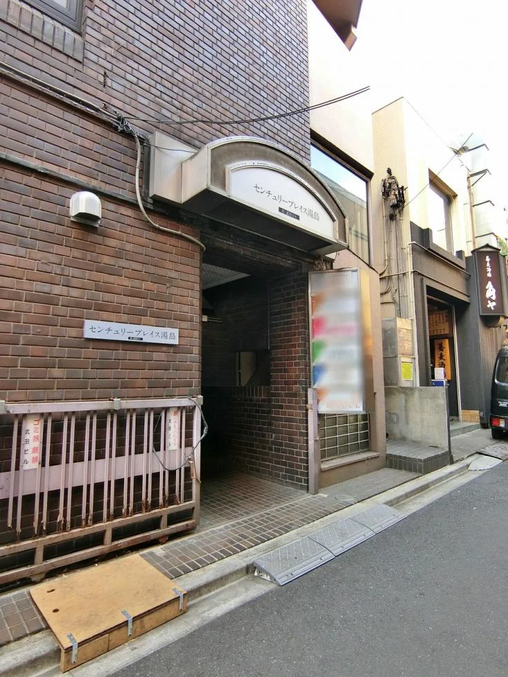 センチュリープレイス湯島 7 エントランス 4