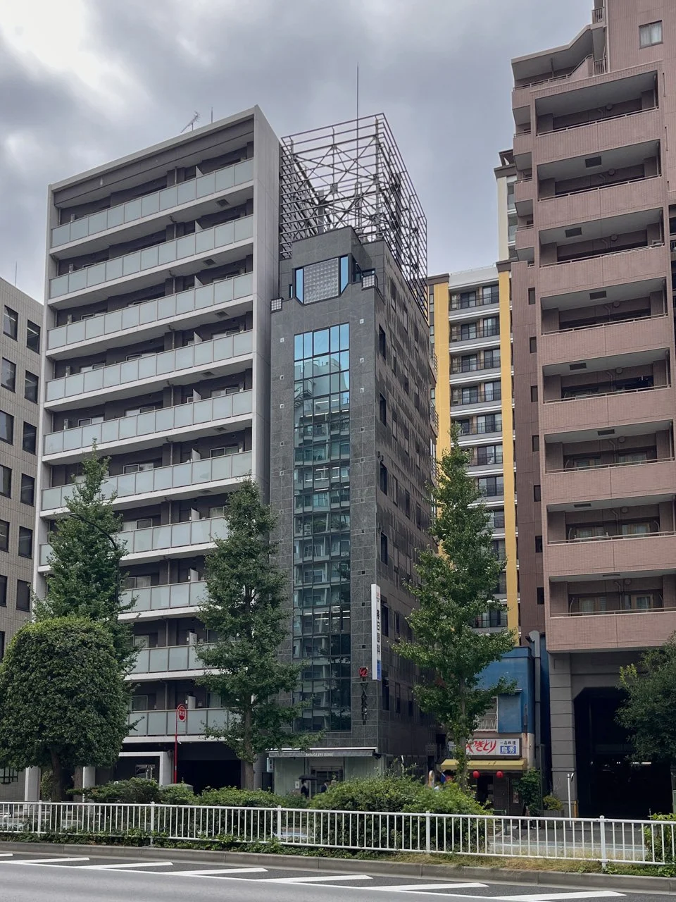 WAKOU 小石川ビル 4 外観 1