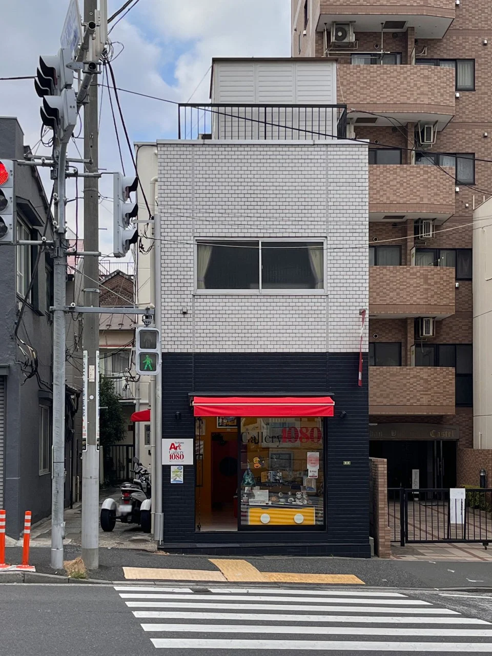 星ビル 1 外観 1