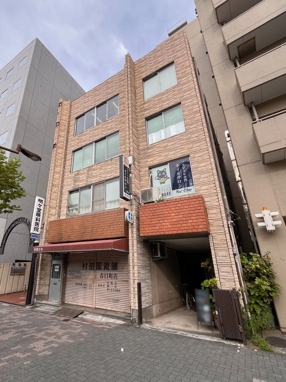 村田ビル 4 外観 4