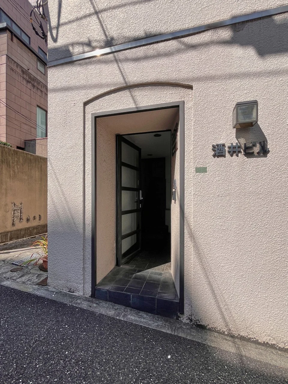 酒井ビル 2 エントランス 3