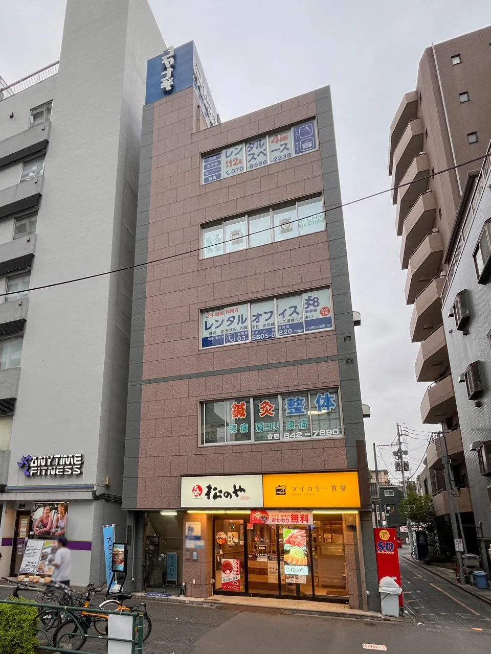 小柳ビル 5 外観 1