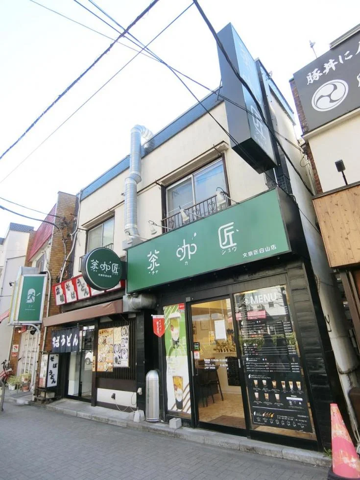 丹羽邸1階店舗 1 外観 3