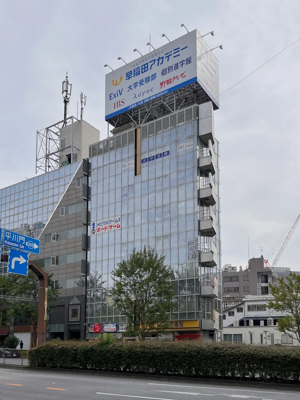 梅澤ビル 4 外観 2