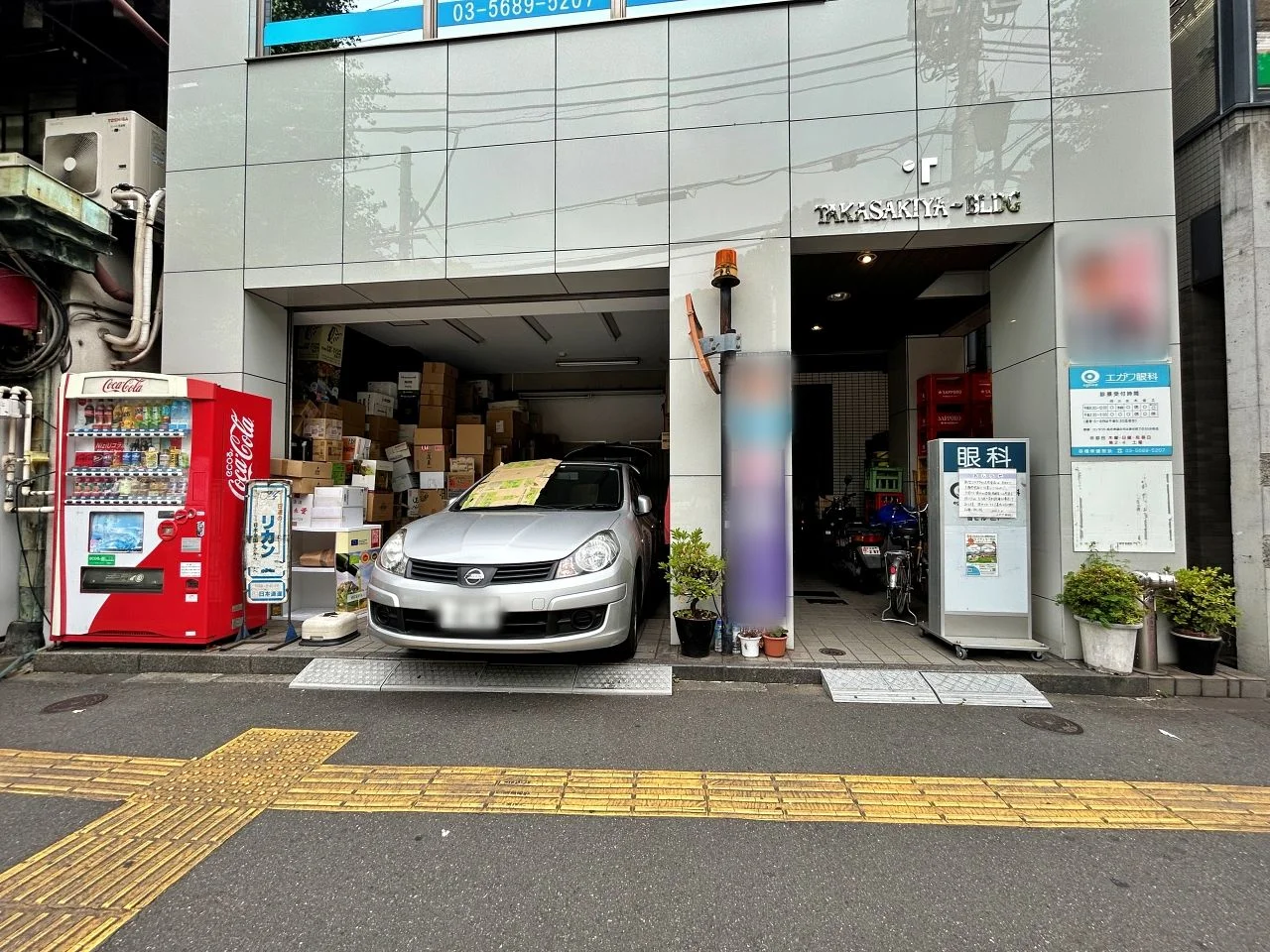 タカサキヤビル 3 エントランス 3