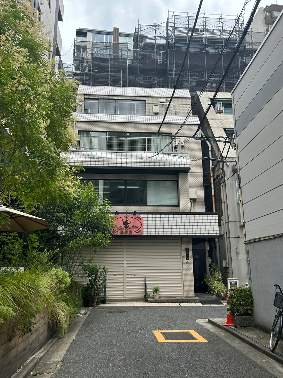 斉藤ビル 2 外観 4