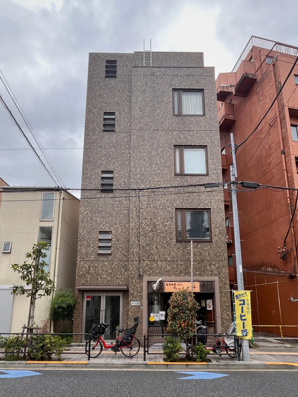 駒込Y’sビル 4 外観 1