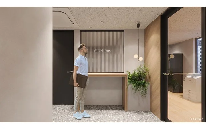 フロンティア本郷Ⅰ 6 執務室 8