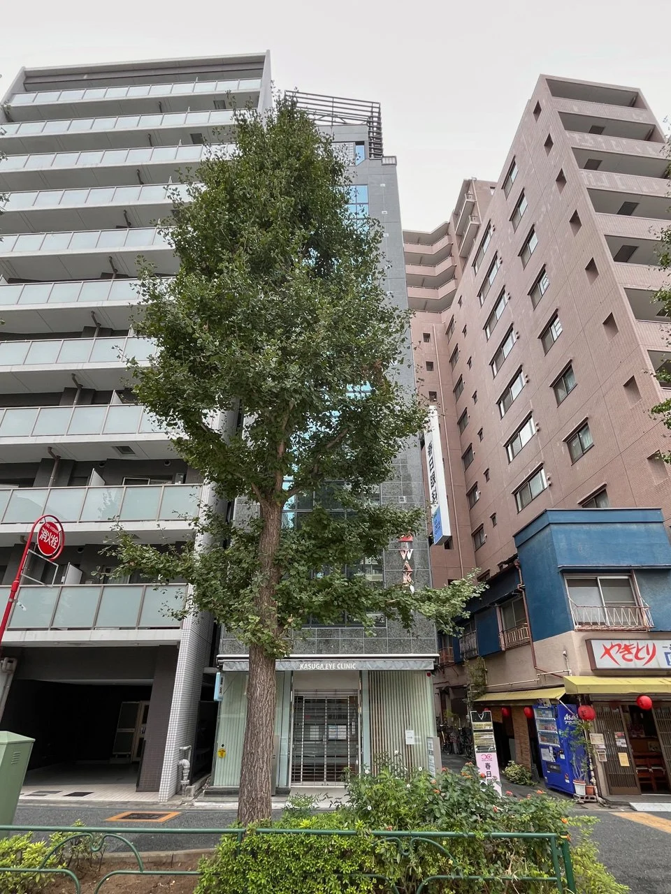 WAKOU 小石川ビル 4 外観 4