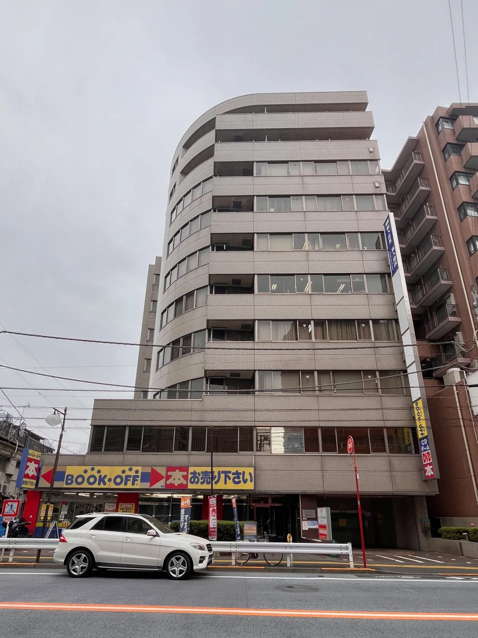 ATK千駄木ビル 5 外観 2
