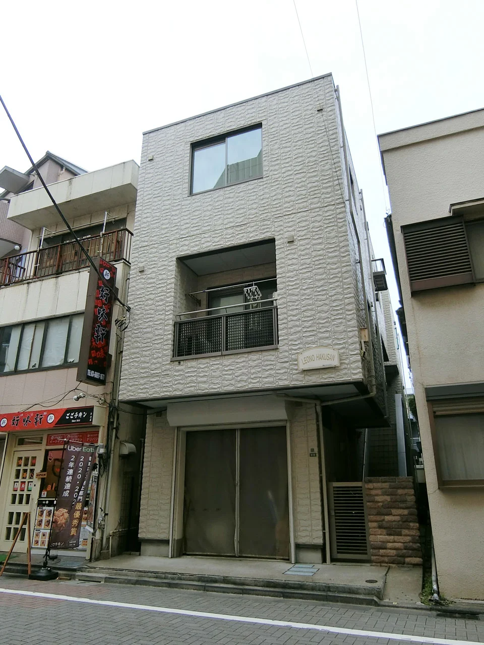 LEONO HAKUSANビル 1 外観 2