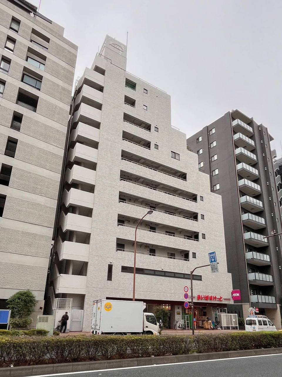 ライオンズマンション小石川台