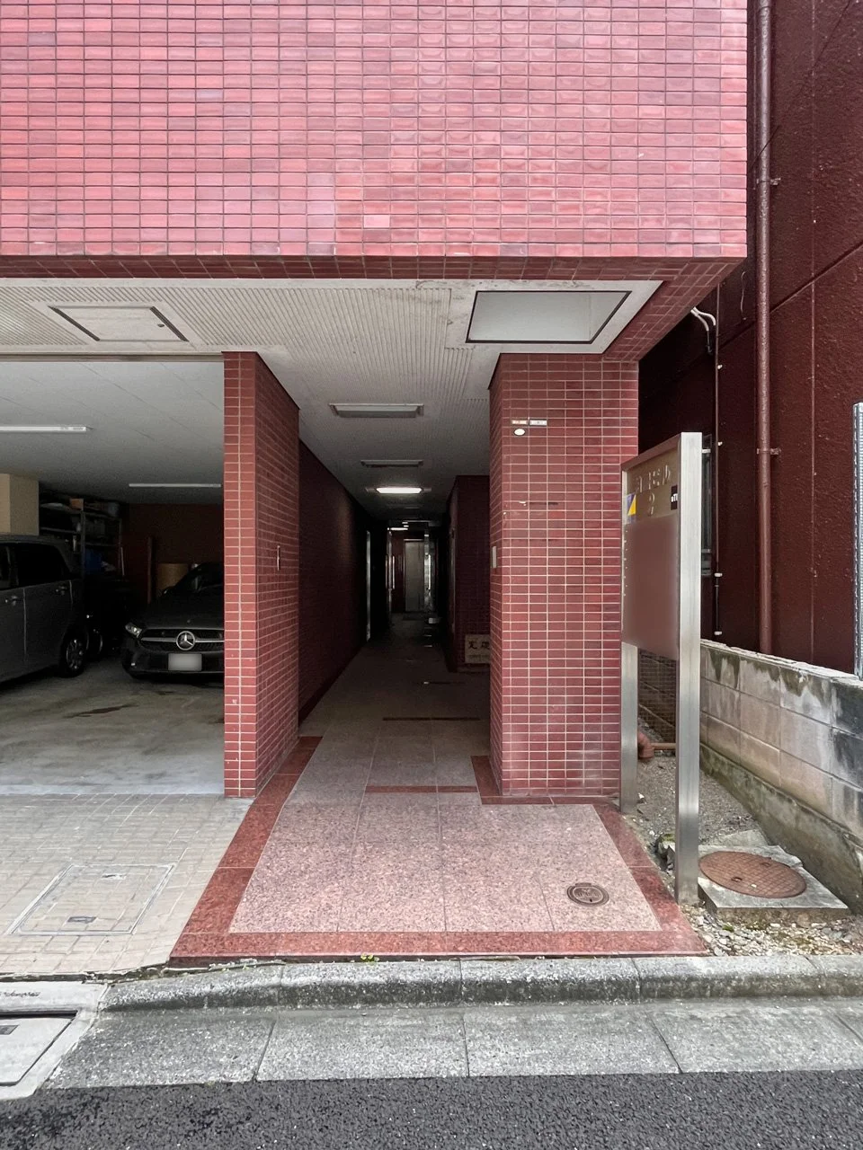 柏屋ビル2 1 エントランス 4