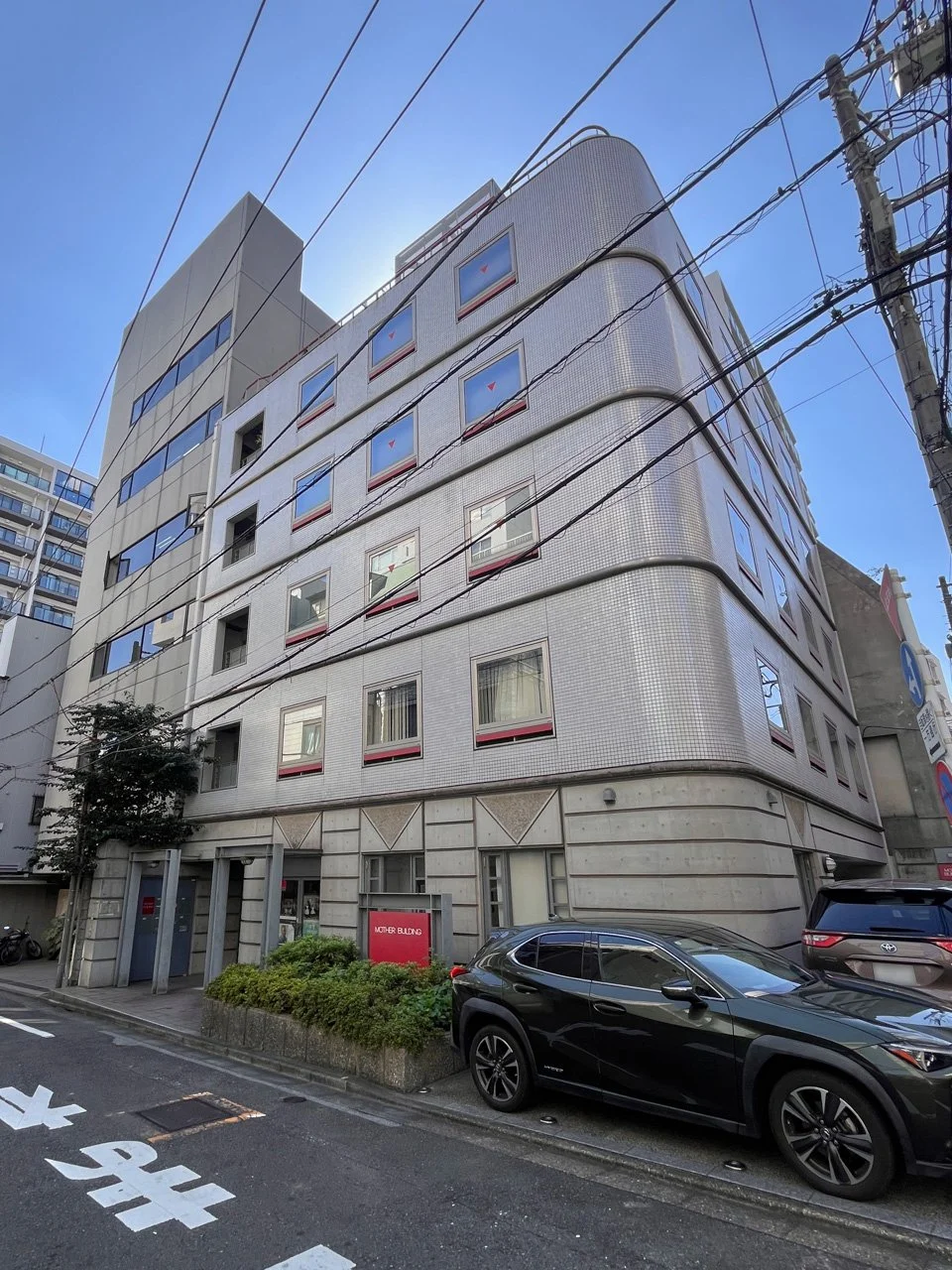 マザービル 7 外観 1