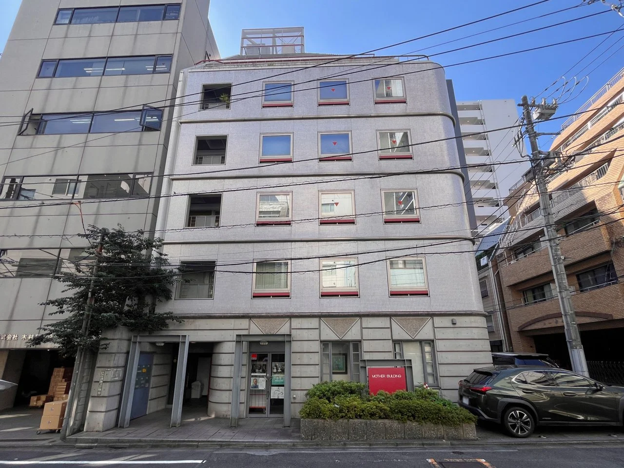 マザービル 7 外観 2