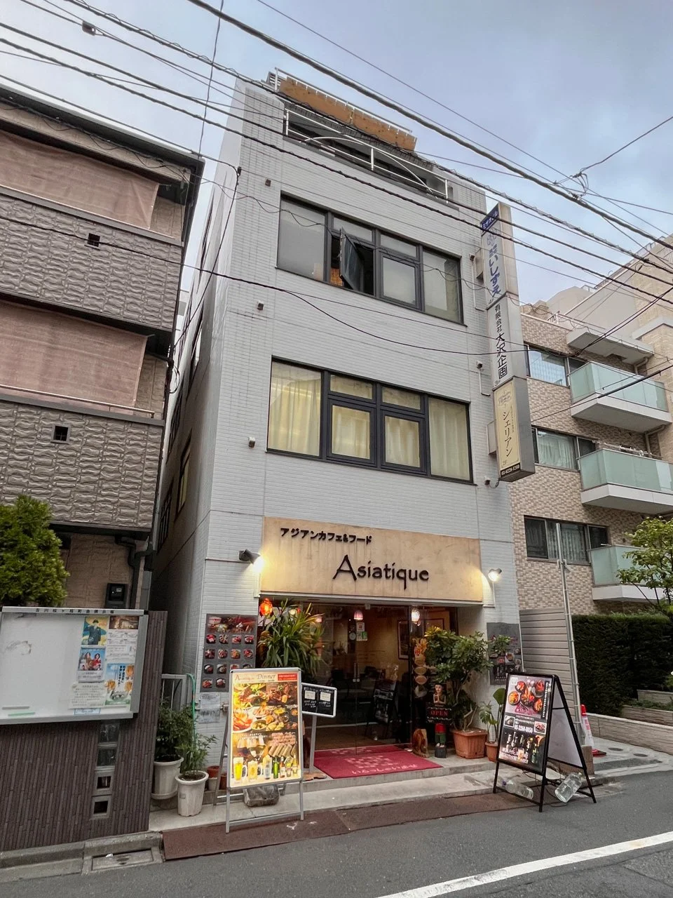 ミサオビル B1 外観 2