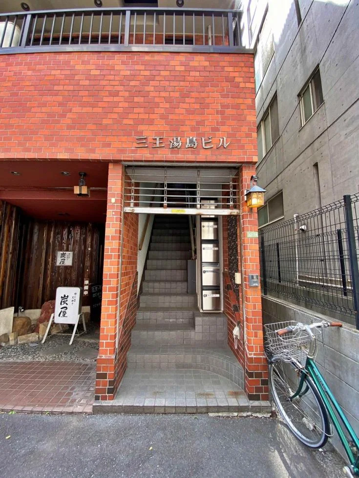 三王湯島ビル 3 エントランス 7