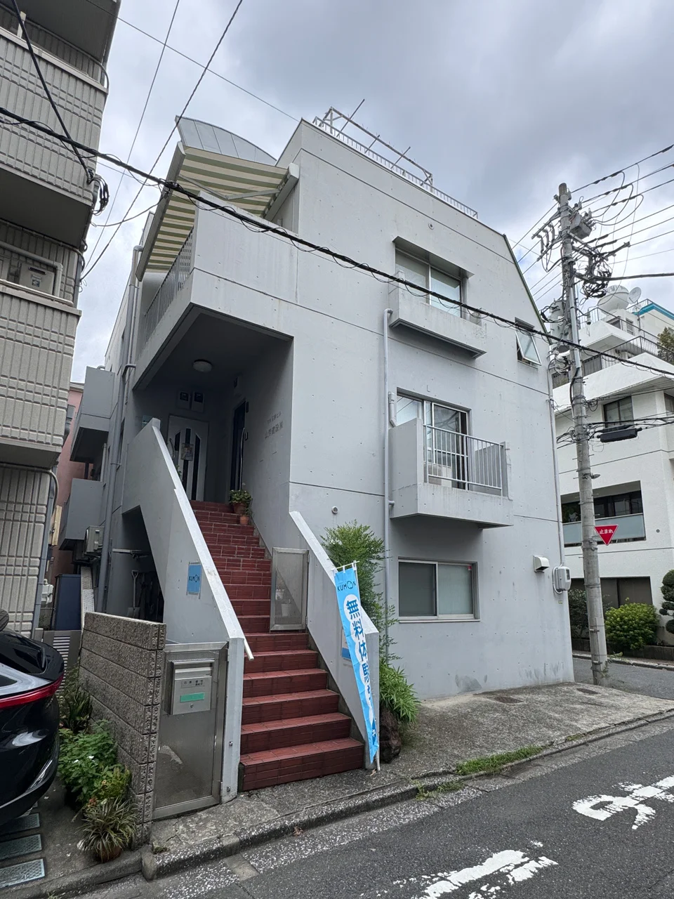 文京石黒ビル 2 外観 1
