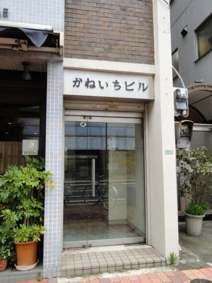 第1かねいちビル 4 エントランス 7